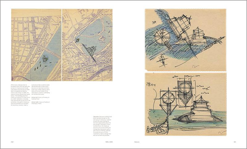 Tadao Ando. Sketches, Drawings, and Architecture (German, French, English)