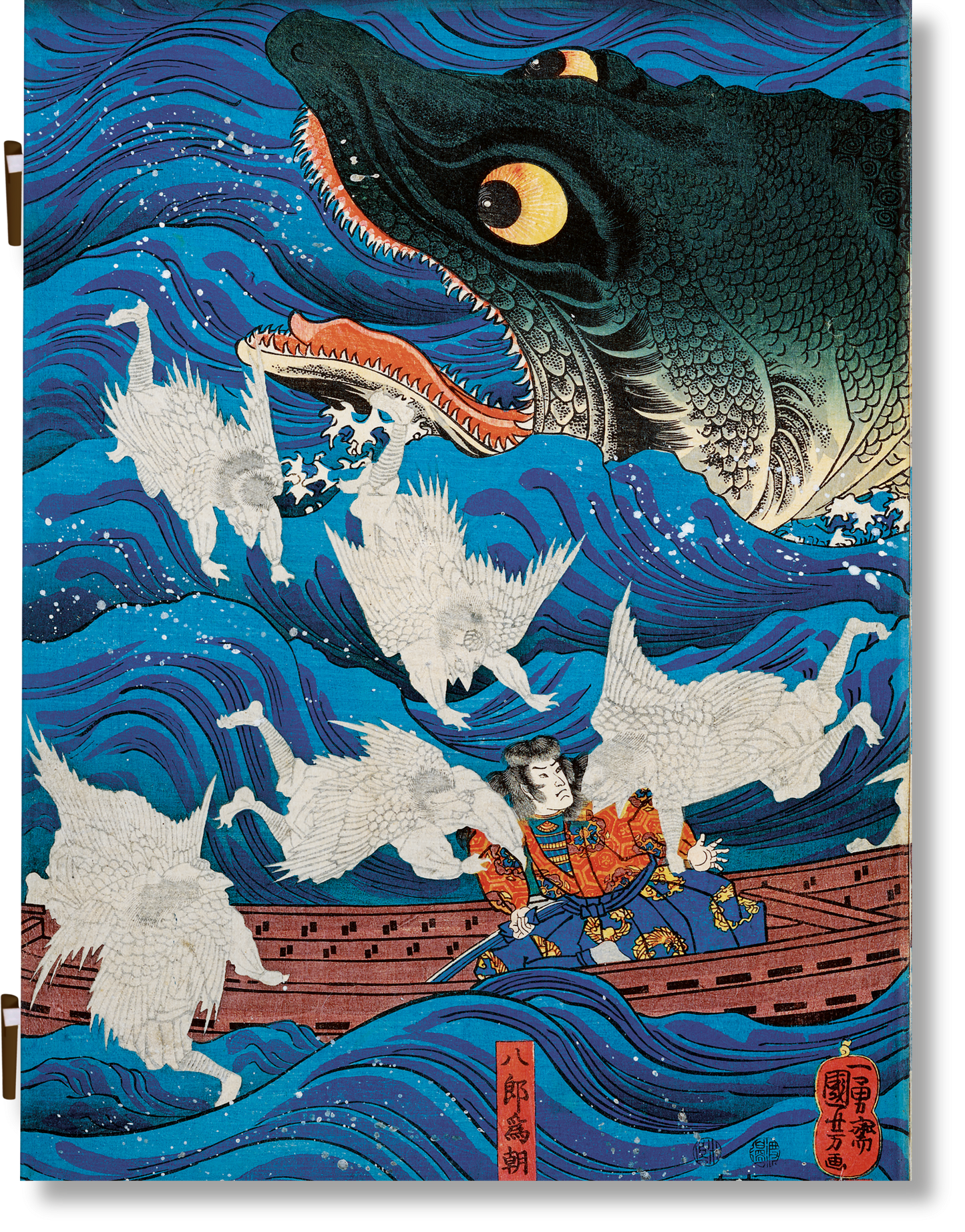 Japanese Woodblock Prints (German, French, English)