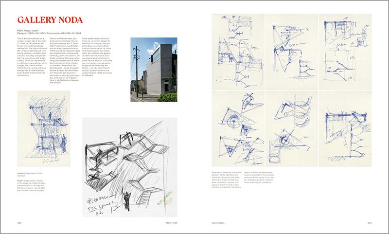 Tadao Ando. Sketches, Drawings, and Architecture (German, French, English)