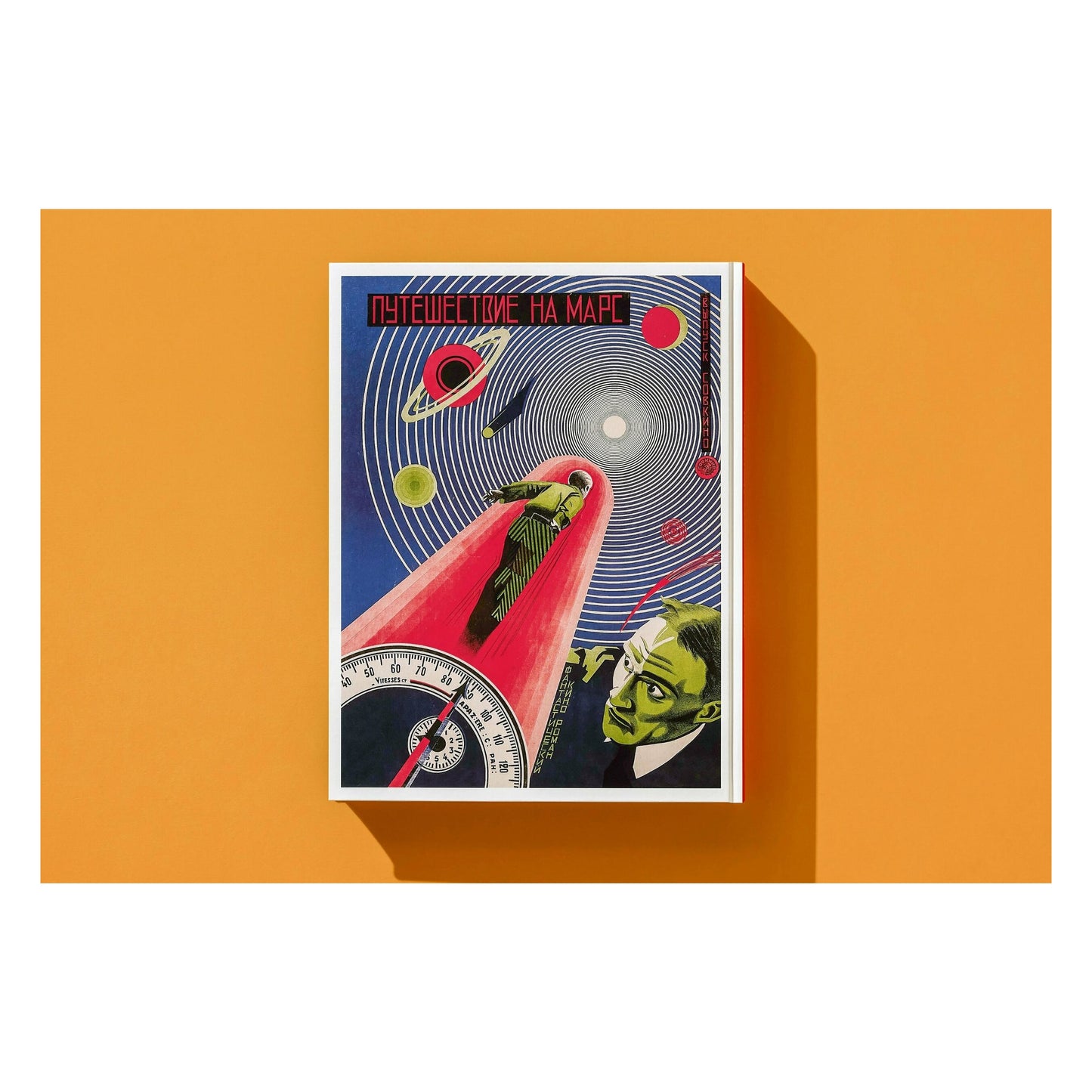 Film Posters of the Russian Avant-Garde (German, French, English)