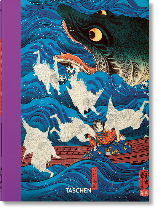 Japanese Woodblock Prints. 45th Ed. (English)