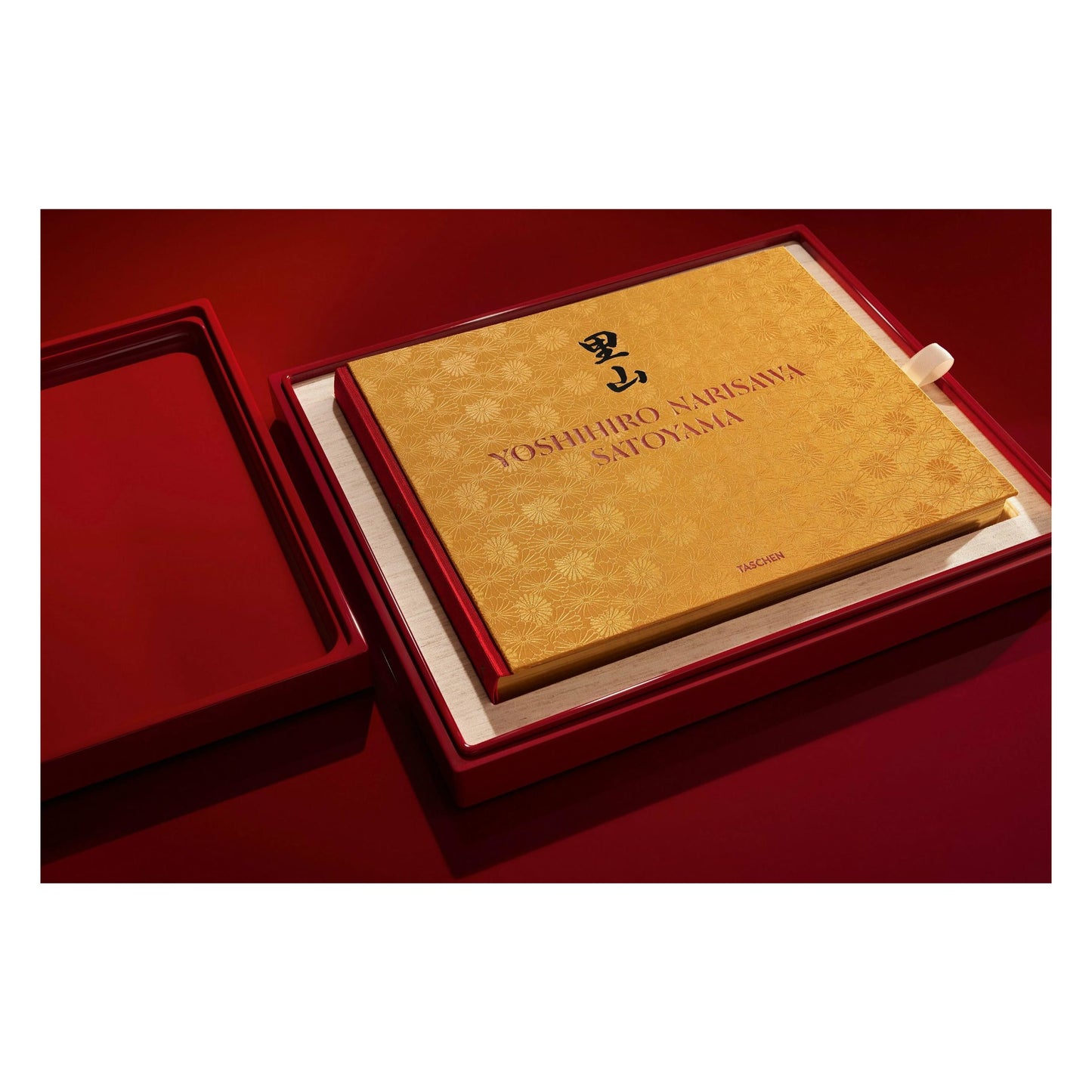 Yoshihiro Narisawa. Satoyama Cuisine (English) (SA)