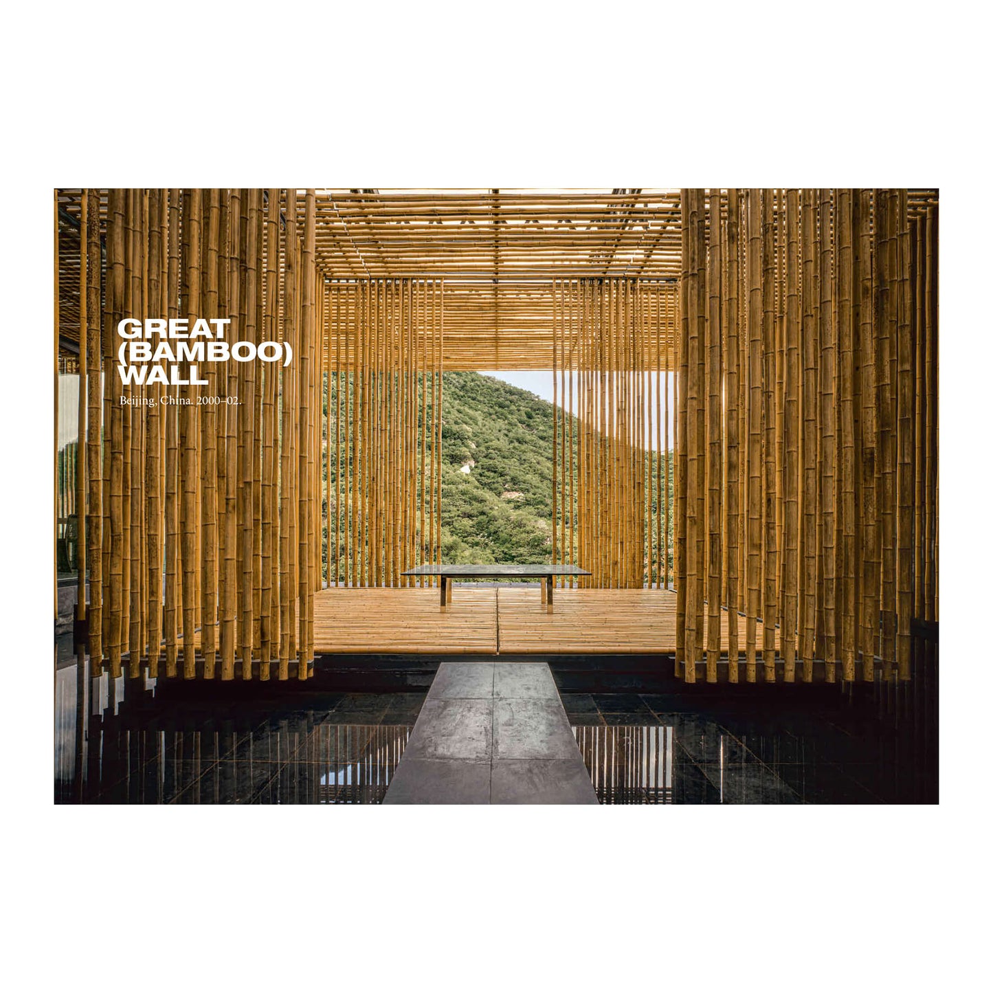 Kengo Kuma. Complete Works 1988–Today. 45th Ed. (German, French, English)