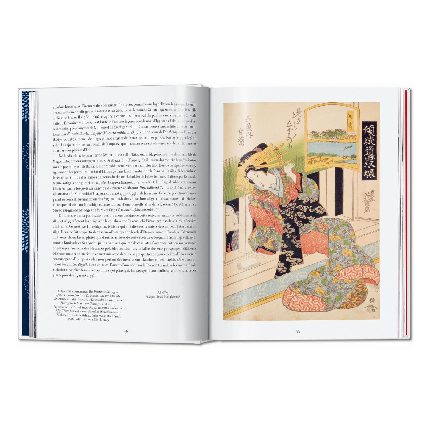 Hiroshige & Eisen. The Sixty-Nine Stations along the Kisokaido. 40th Ed. (Spanish, English, Italian)