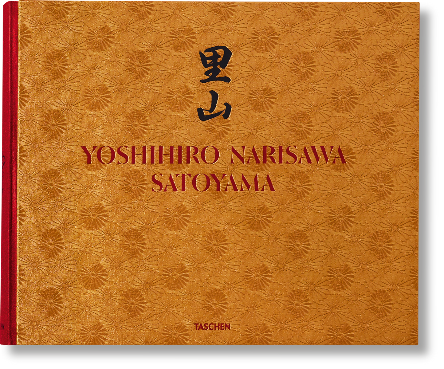 Yoshihiro Narisawa. Satoyama Cuisine (English) (AP)