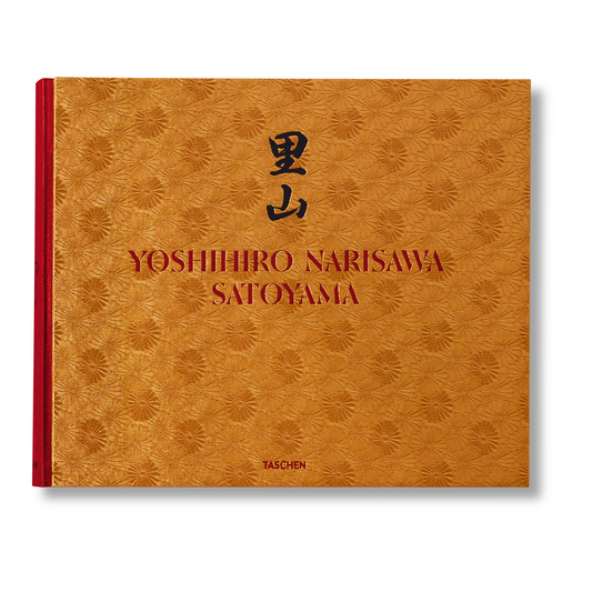 Yoshihiro Narisawa. Satoyama Cuisine (English)