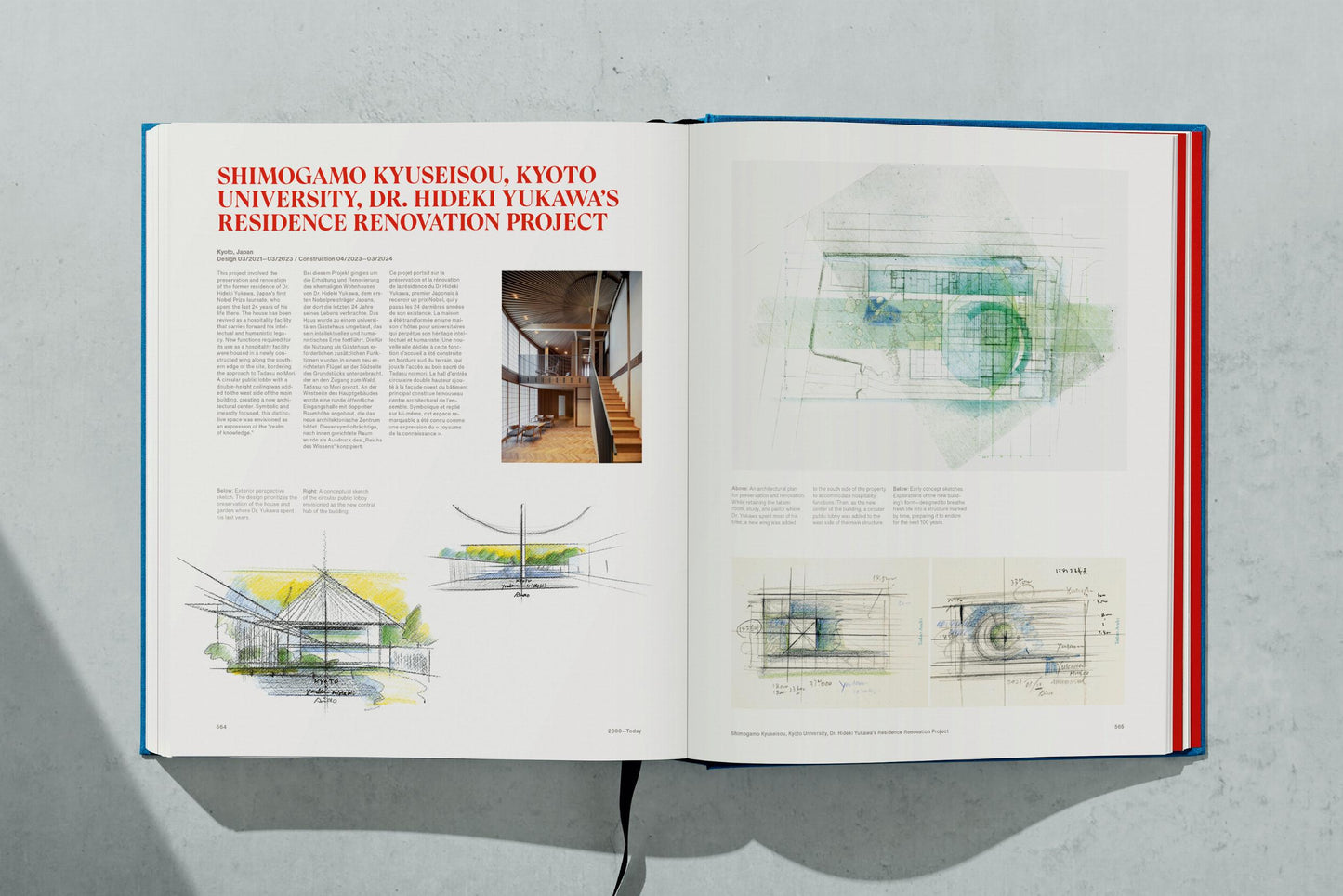 Tadao Ando. Sketches, Drawings, and Architecture. Art Edition (German, French, English)