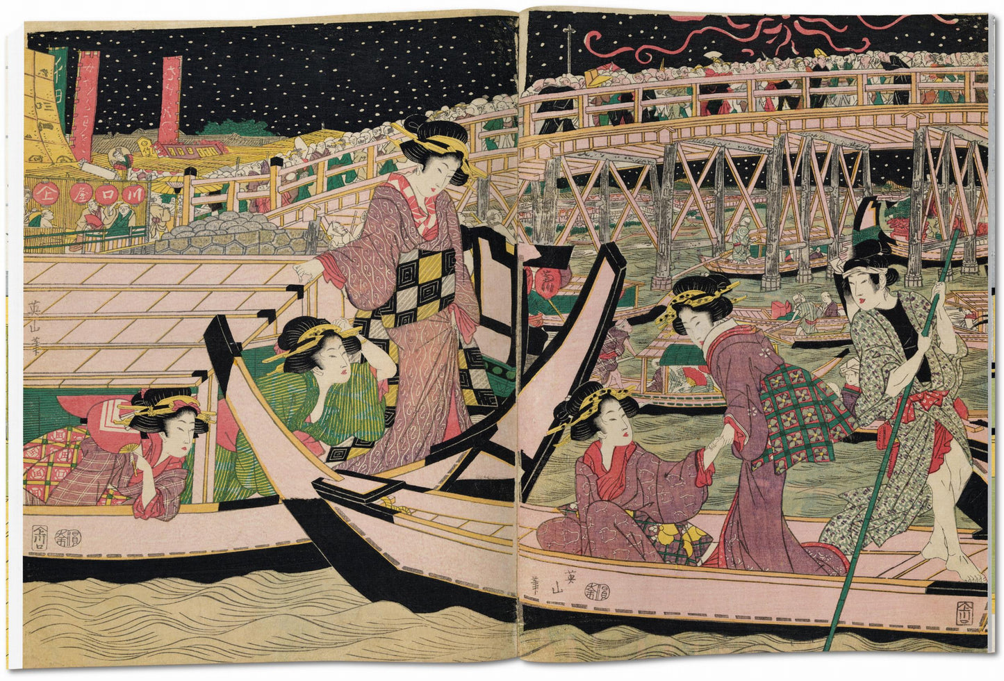 Japanese Woodblock Prints (German, French, English)