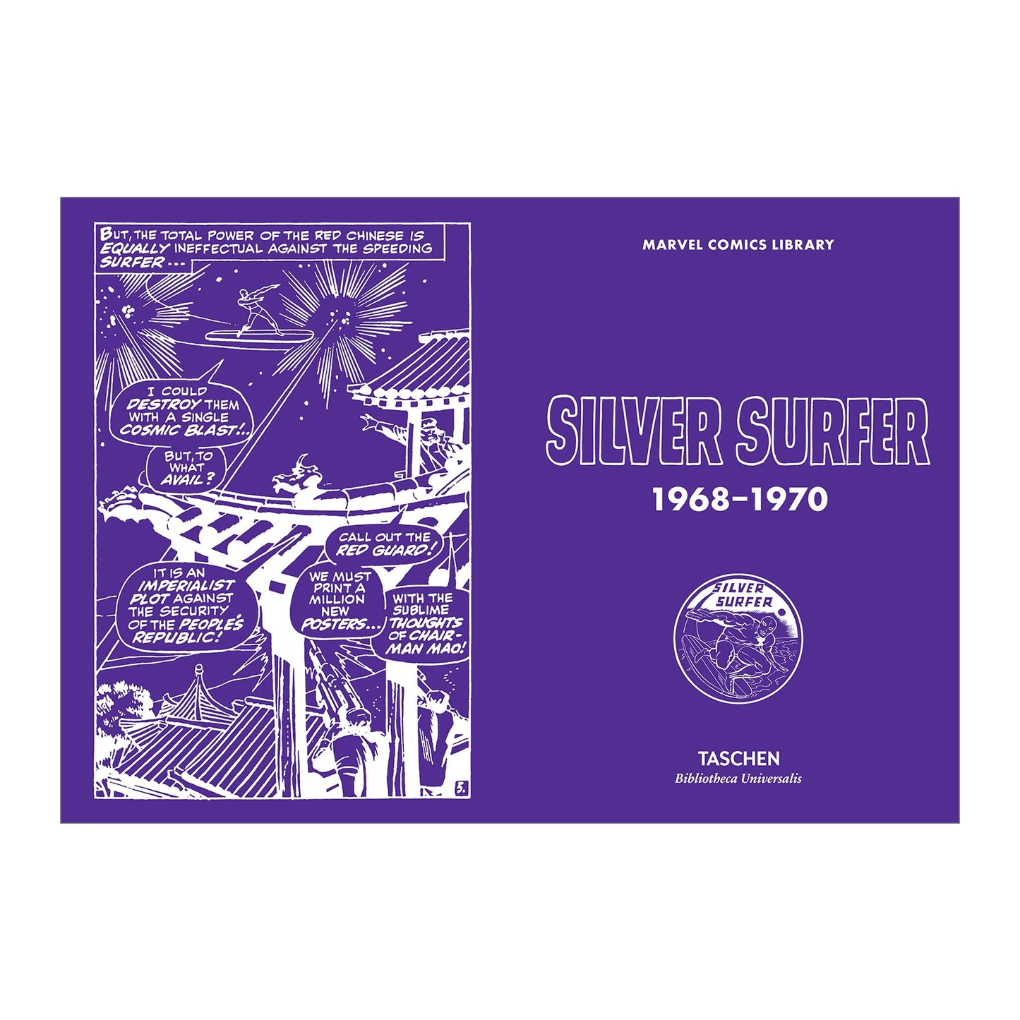 Marvel Comics Library. Silver Surfer. 1968–1970 (English)