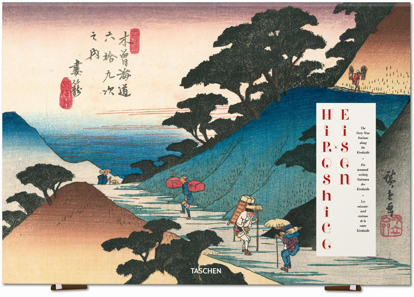 Hiroshige & Eisen. The Sixty-Nine Stations along the Kisokaido (German, French, English)