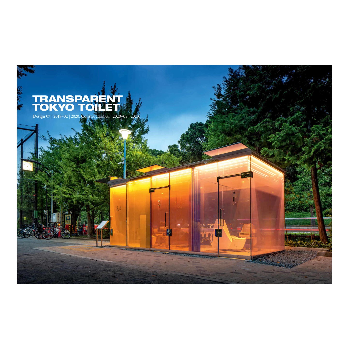 Shigeru Ban. Complete Works 1985–Today. 45th Ed. (German, French, English)