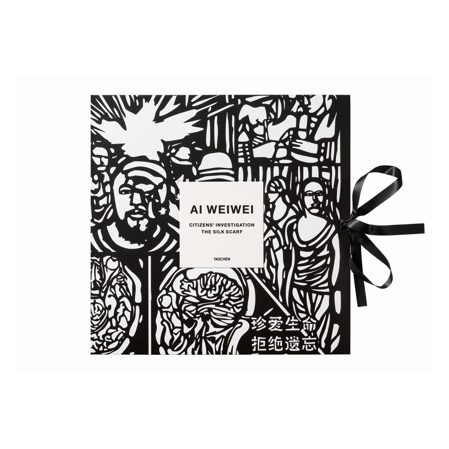 Ai Weiwei. The Silk Scarf ‘Citizens’ Investigation’