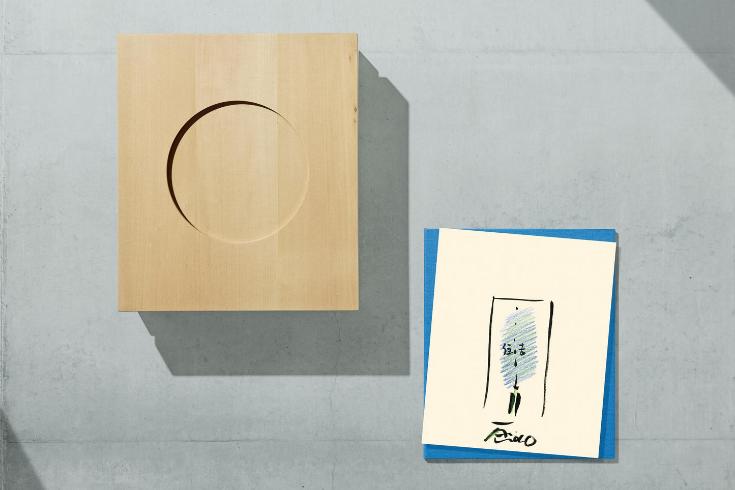 Tadao Ando. Sketches, Drawings, and Architecture. Art Edition (German, French, English)