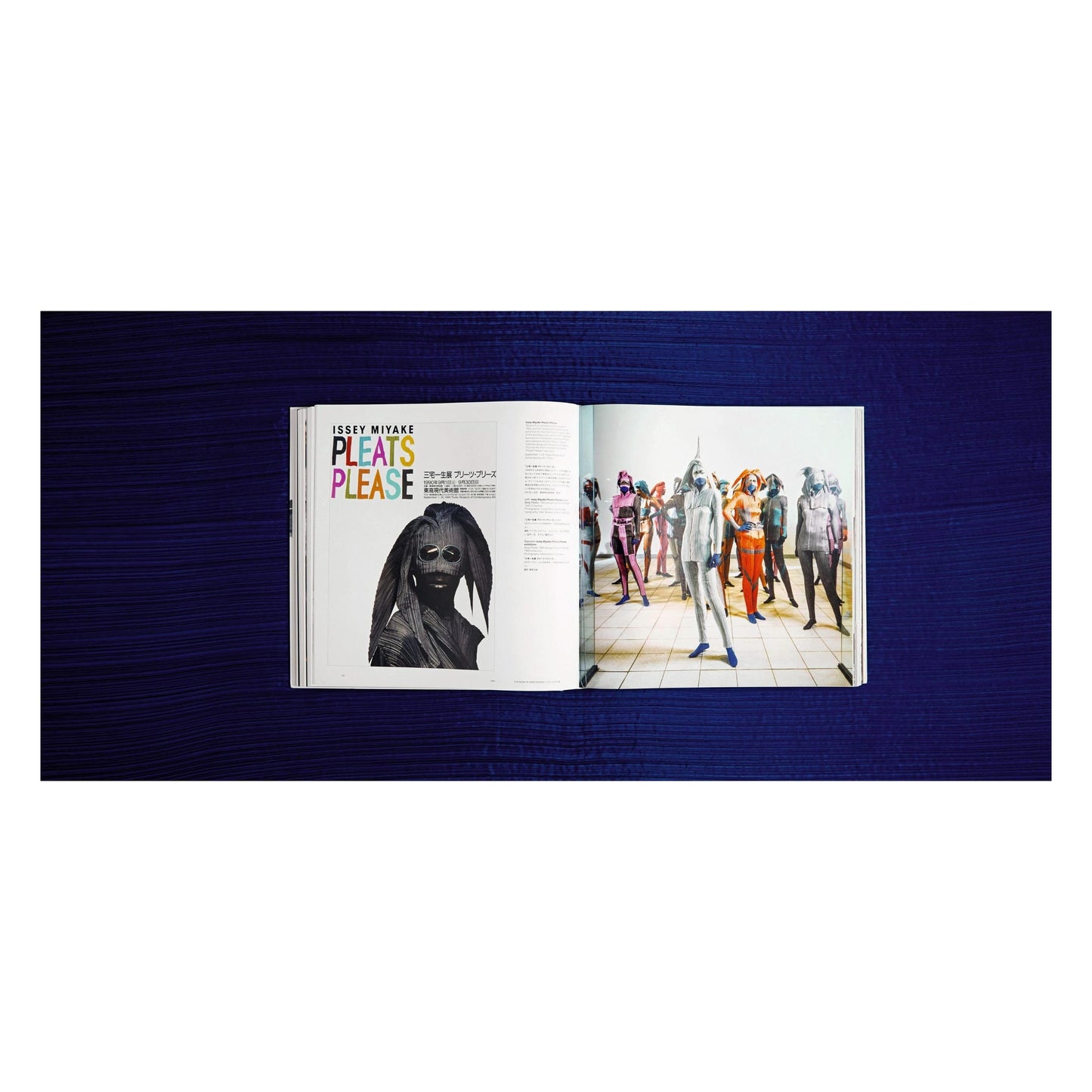 Issey Miyake (English, Japanese) (AP)