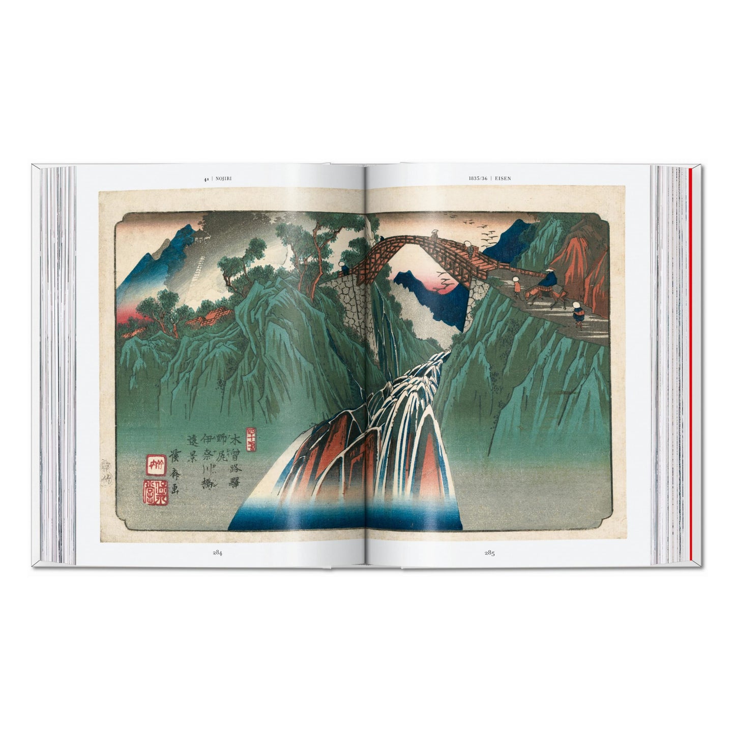 Hiroshige & Eisen. The Sixty-Nine Stations along the Kisokaido. 40th Ed. (Spanish, English, Italian)