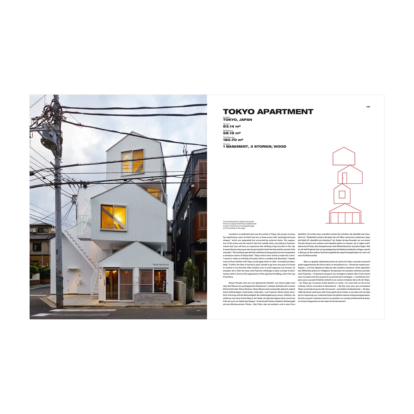 Fujimoto. Complete Works 1994–Today (German, French, English)