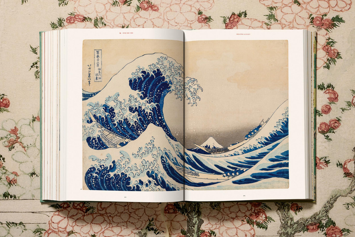 Hokusai (German, French, English)