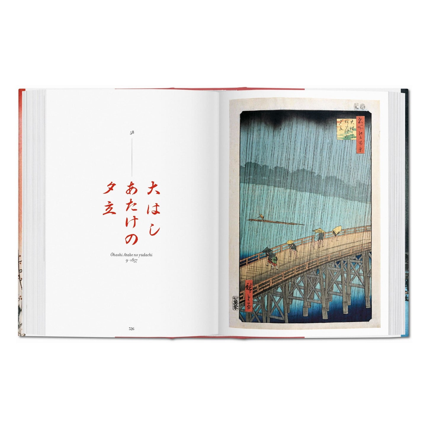 Hiroshige. One Hundred Famous Views of Edo (German, French, English)