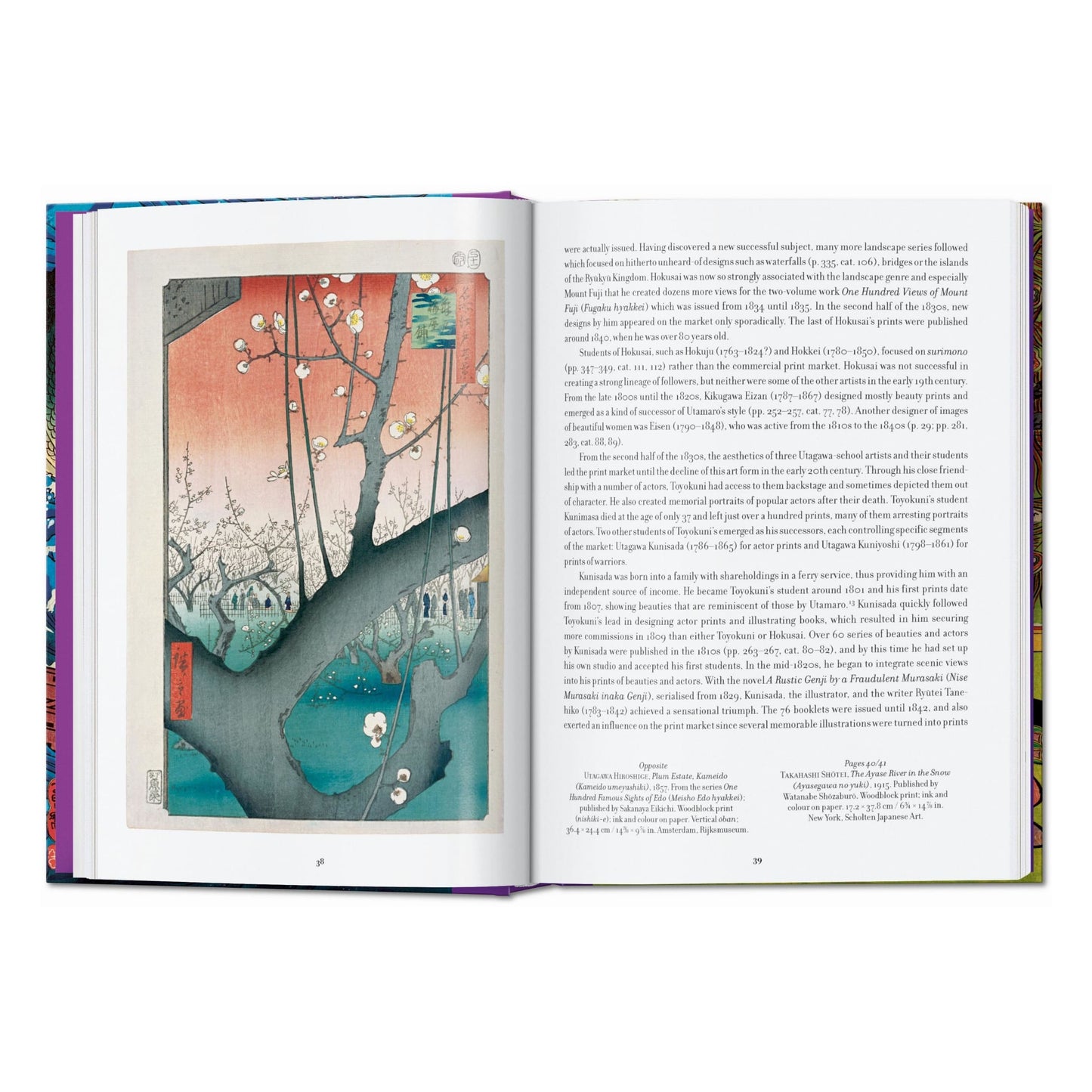 Japanese Woodblock Prints. 40th Ed. (German)