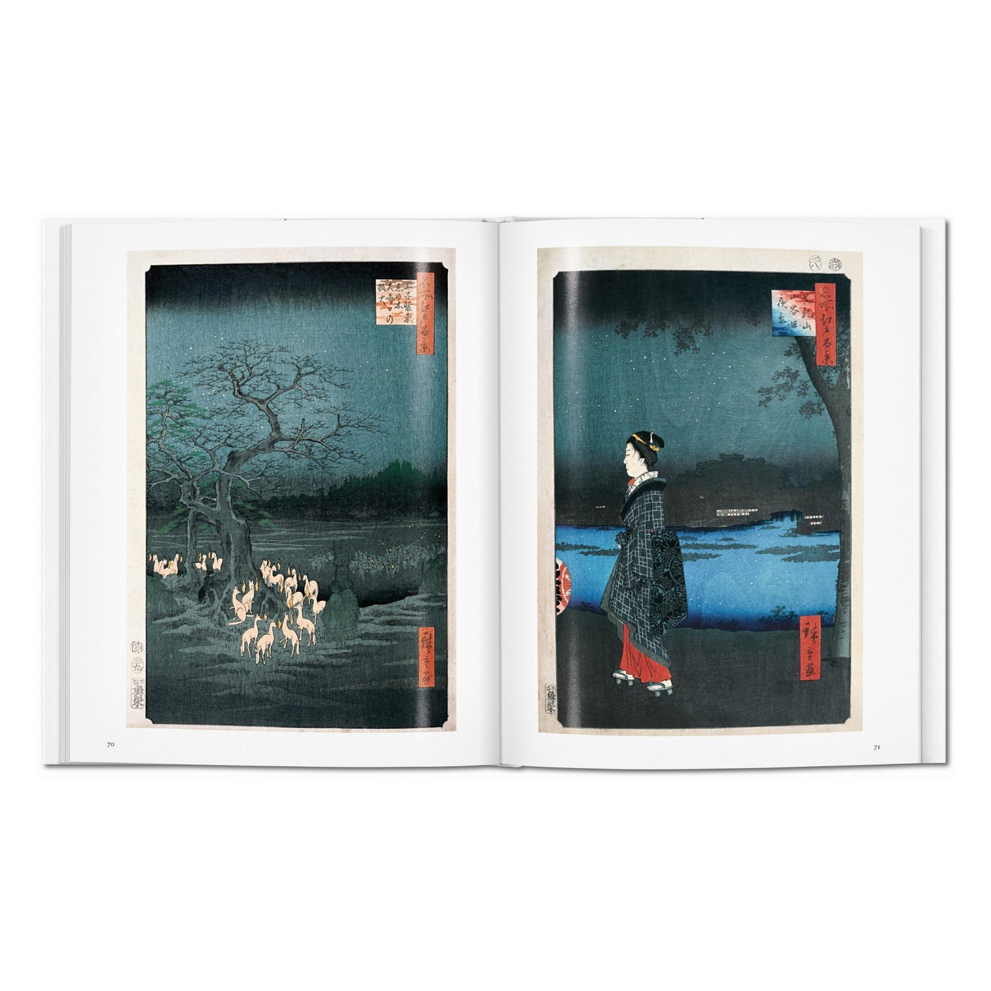 Hiroshige (Spanish)