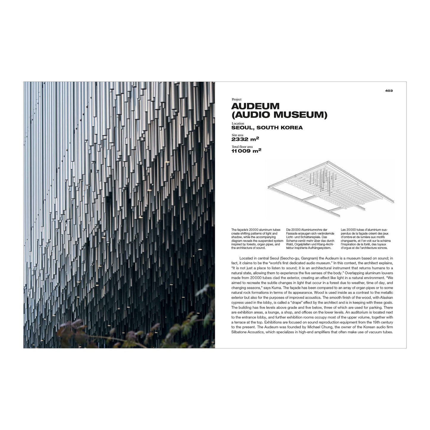 Kengo Kuma. Complete Works 1988–Today. 45th Ed. (German, French, English)