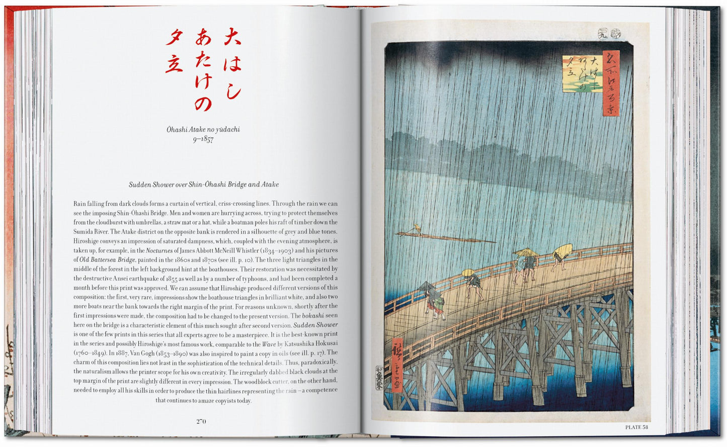 Hiroshige. One Hundred Famous Views of Edo. 45th Ed. (German, French, English)