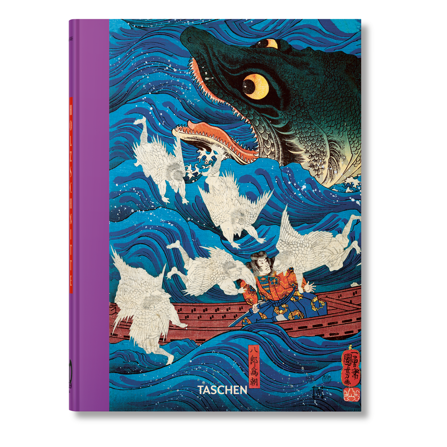 Japanese Woodblock Prints. 40th Ed. (German)