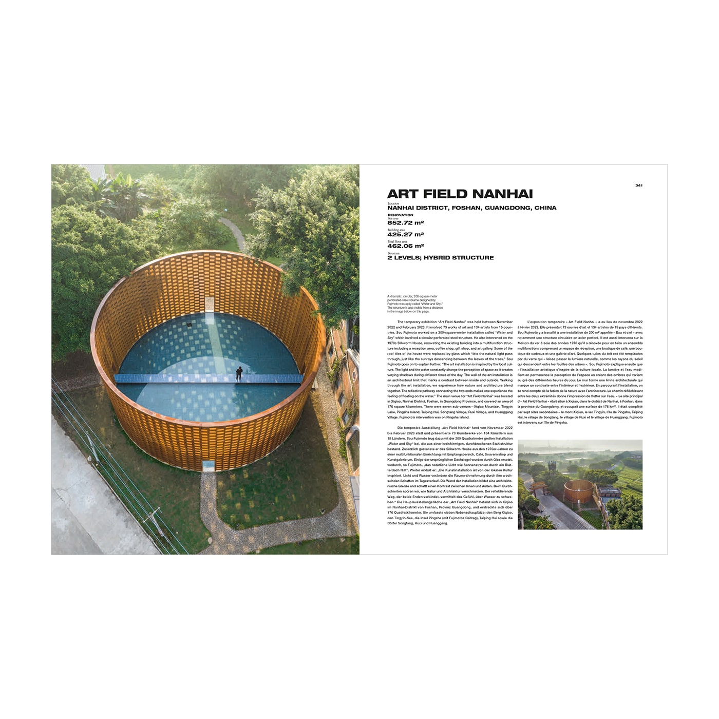 Fujimoto. Complete Works 1994–Today (German, French, English)