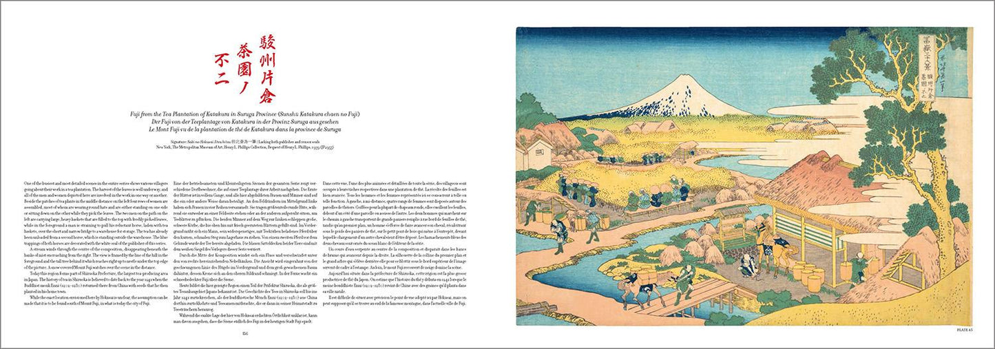 Hokusai. Thirty-six Views of Mount Fuji (German, French, English)