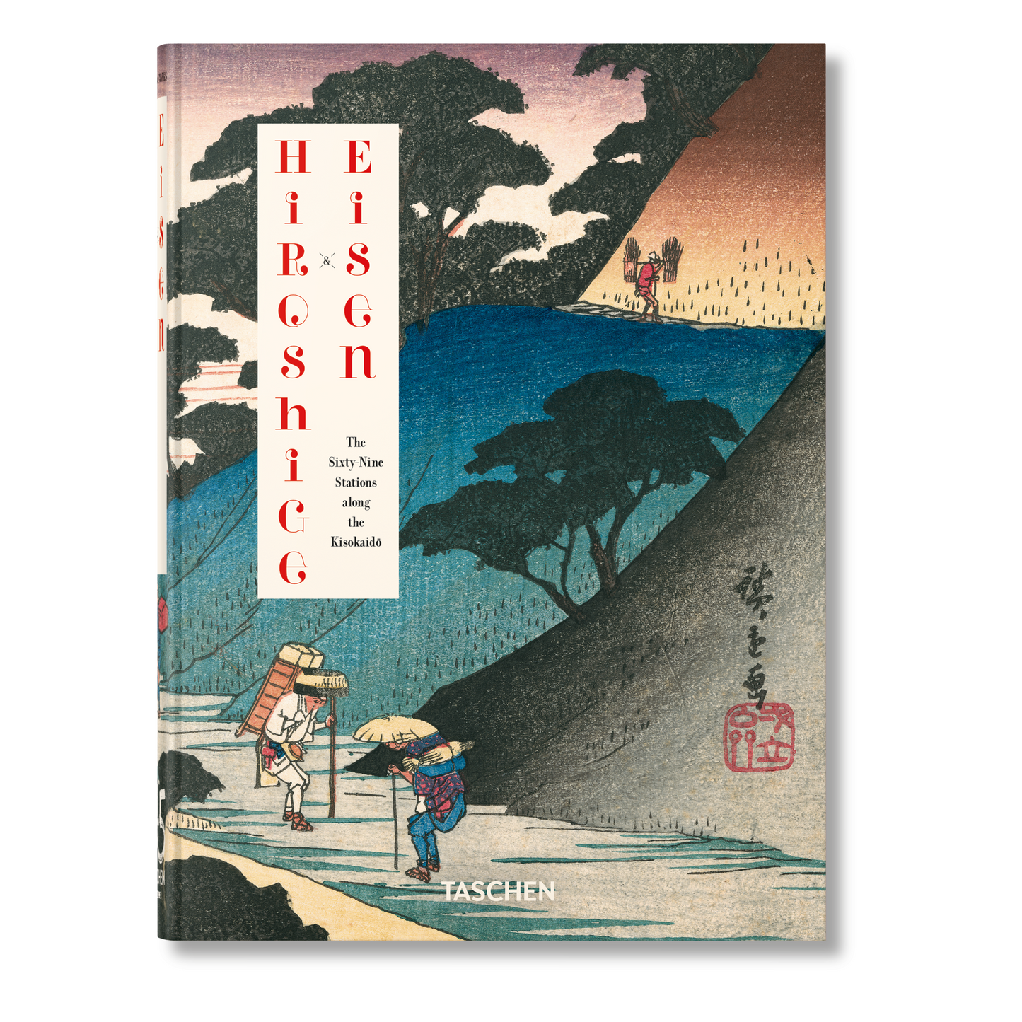 Hiroshige & Eisen. The Sixty-Nine Stations along the Kisokaido. 40th Ed. (Spanish, English, Italian)