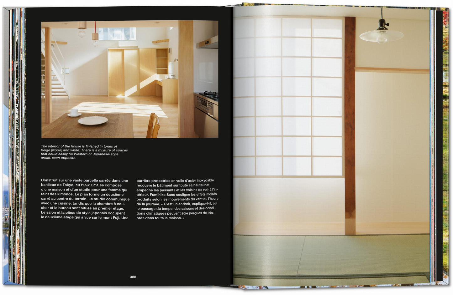 Contemporary Japanese Architecture. 45th Ed. (German, French, English)