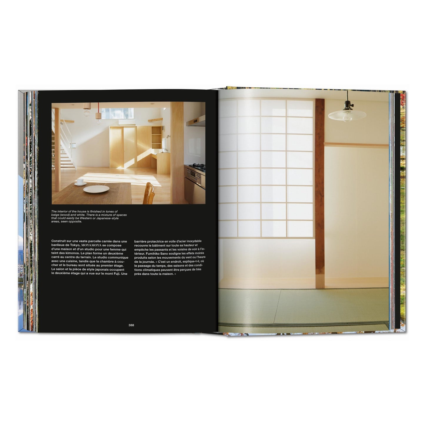Contemporary Japanese Architecture. 40th Ed. (Spanish, English, Italian)