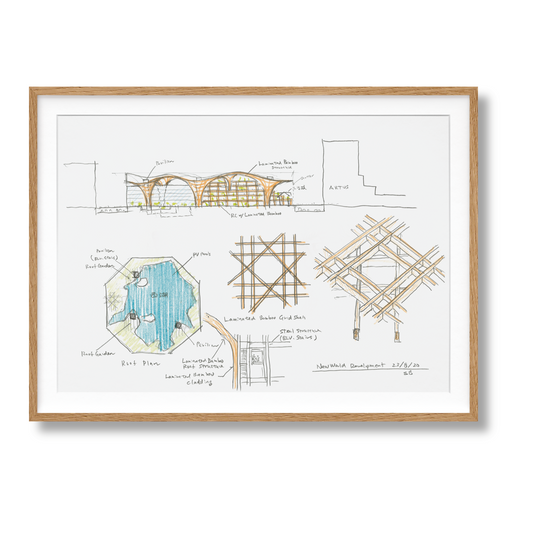 Shigeru Ban. Complete Works 1985–Today. Art Edition ‘Bamboo Gridshell Roof’, 2023 (German, French, English) (SA)
