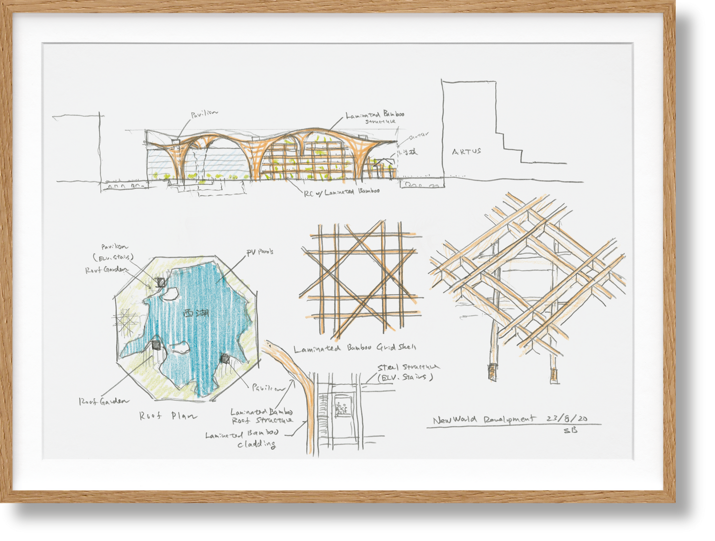 Shigeru Ban. Complete Works 1985–Today. Art Edition ‘Bamboo Gridshell Roof’, 2023 (German, French, English) (AP)