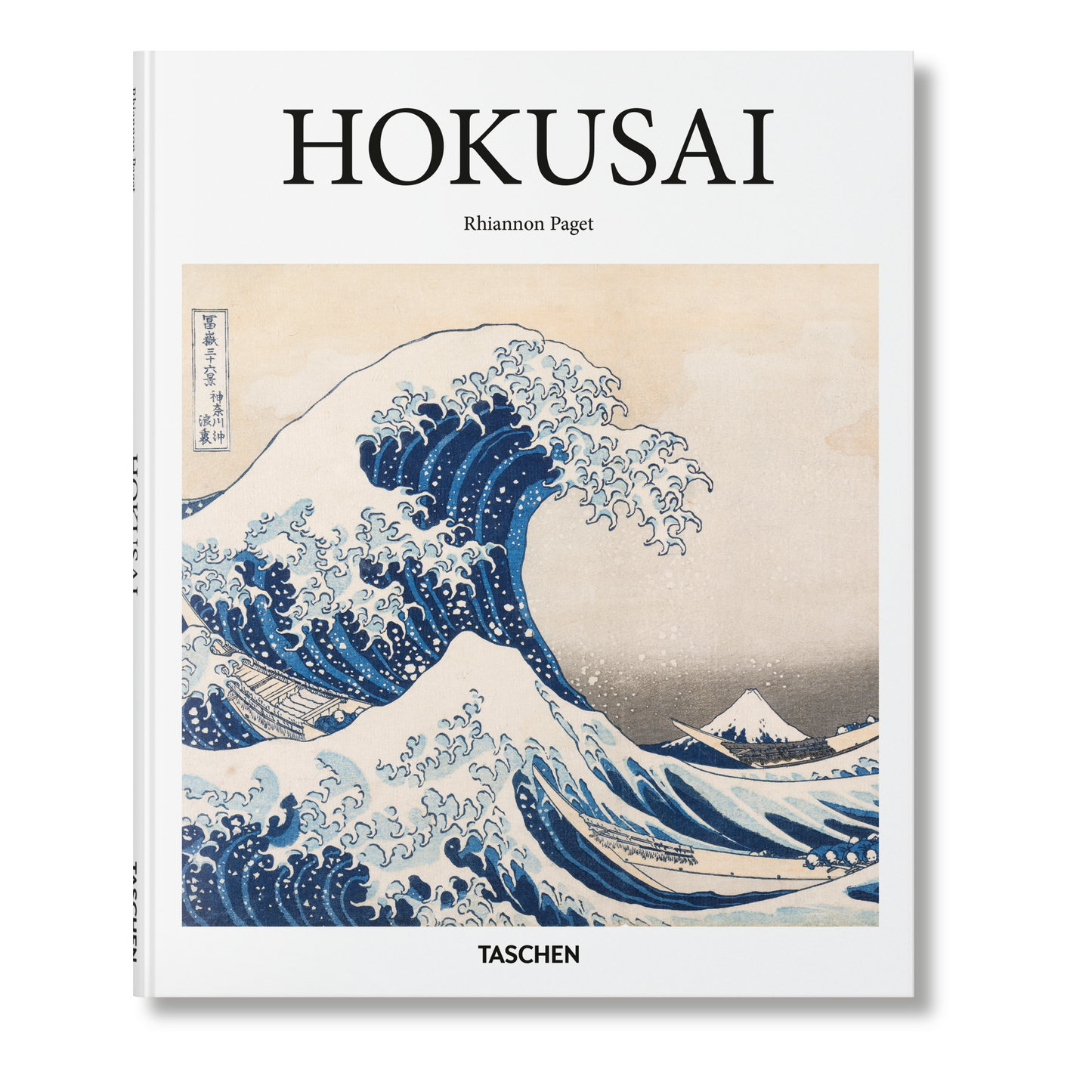 Hokusai (Spanish)