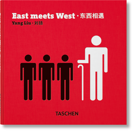 Yang Liu. East meets West (French, English, Chinese)