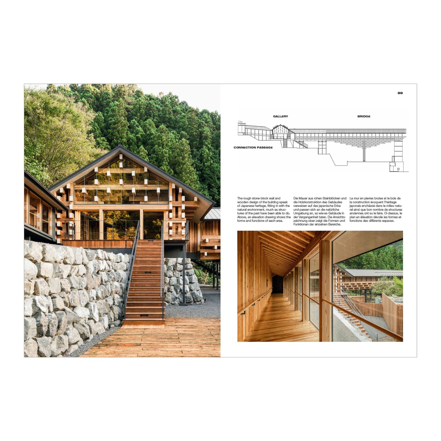 Kengo Kuma. Complete Works 1988–Today. 45th Ed. (German, French, English)