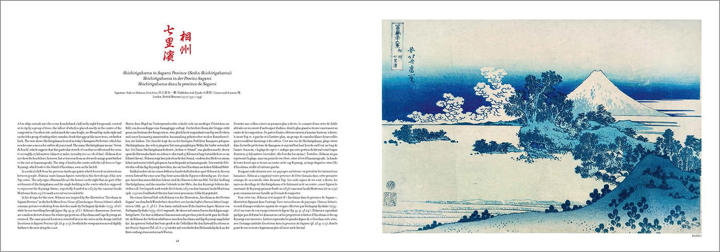 Hokusai. Thirty-six Views of Mount Fuji (German, French, English)