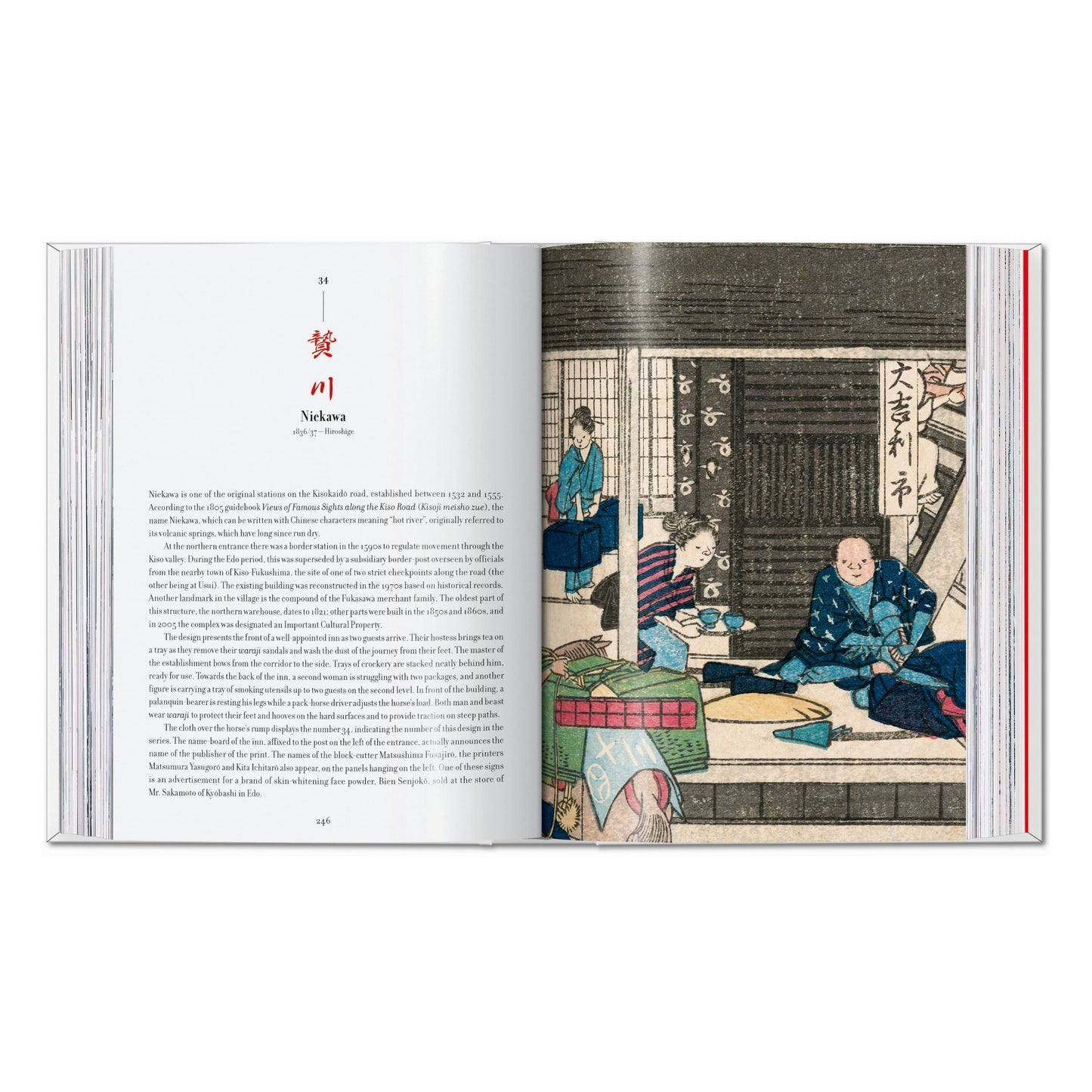 Hiroshige & Eisen. The Sixty-Nine Stations along the Kisokaido. 40th Ed. (Spanish, English, Italian)