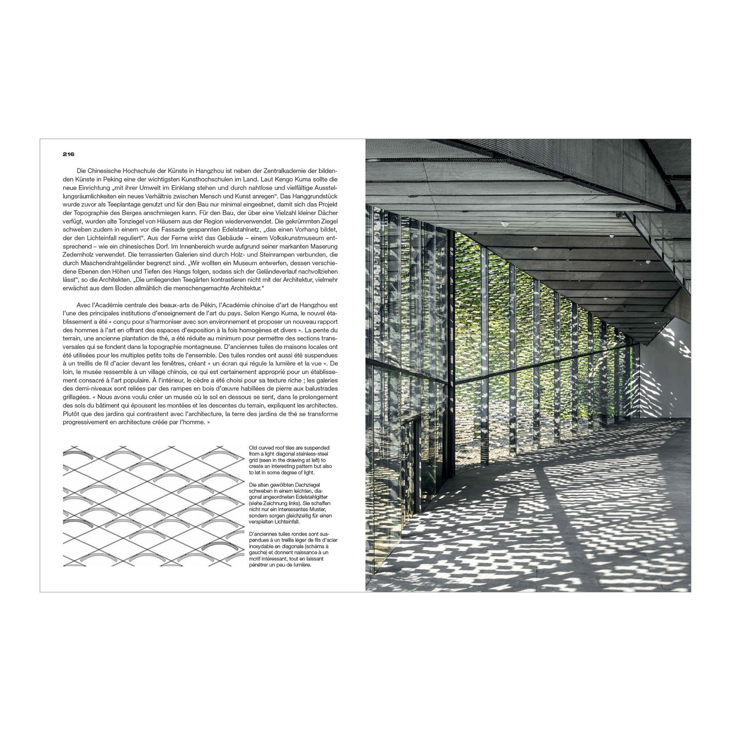 Kengo Kuma. Complete Works 1988–Today. 45th Ed. (German, French, English)