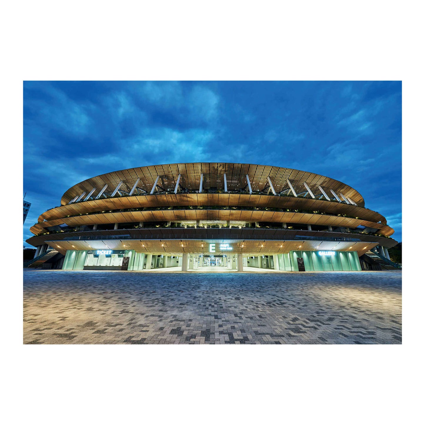 Kengo Kuma. Complete Works 1988–Today. 45th Ed. (German, French, English)