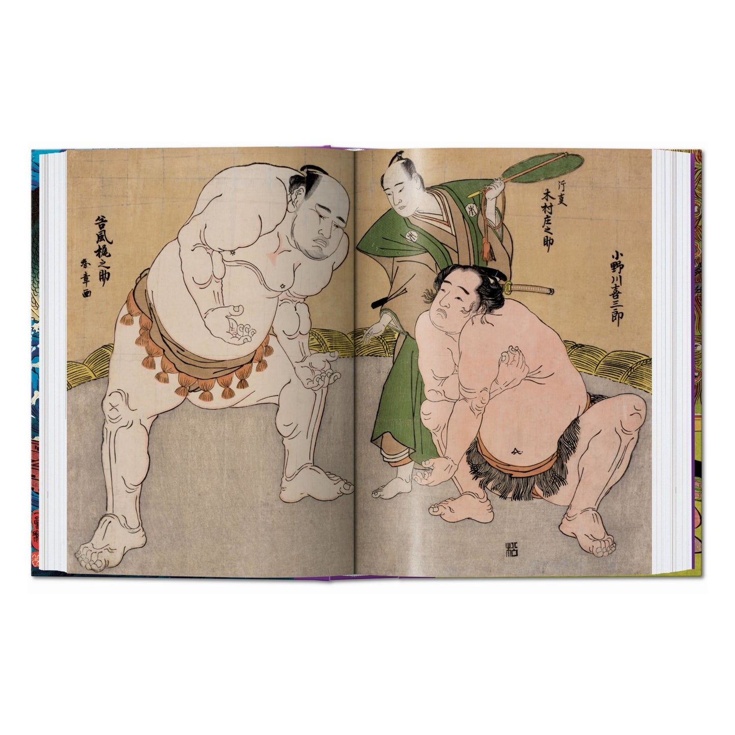 Les estampes japonaises. 40th Ed. (French)