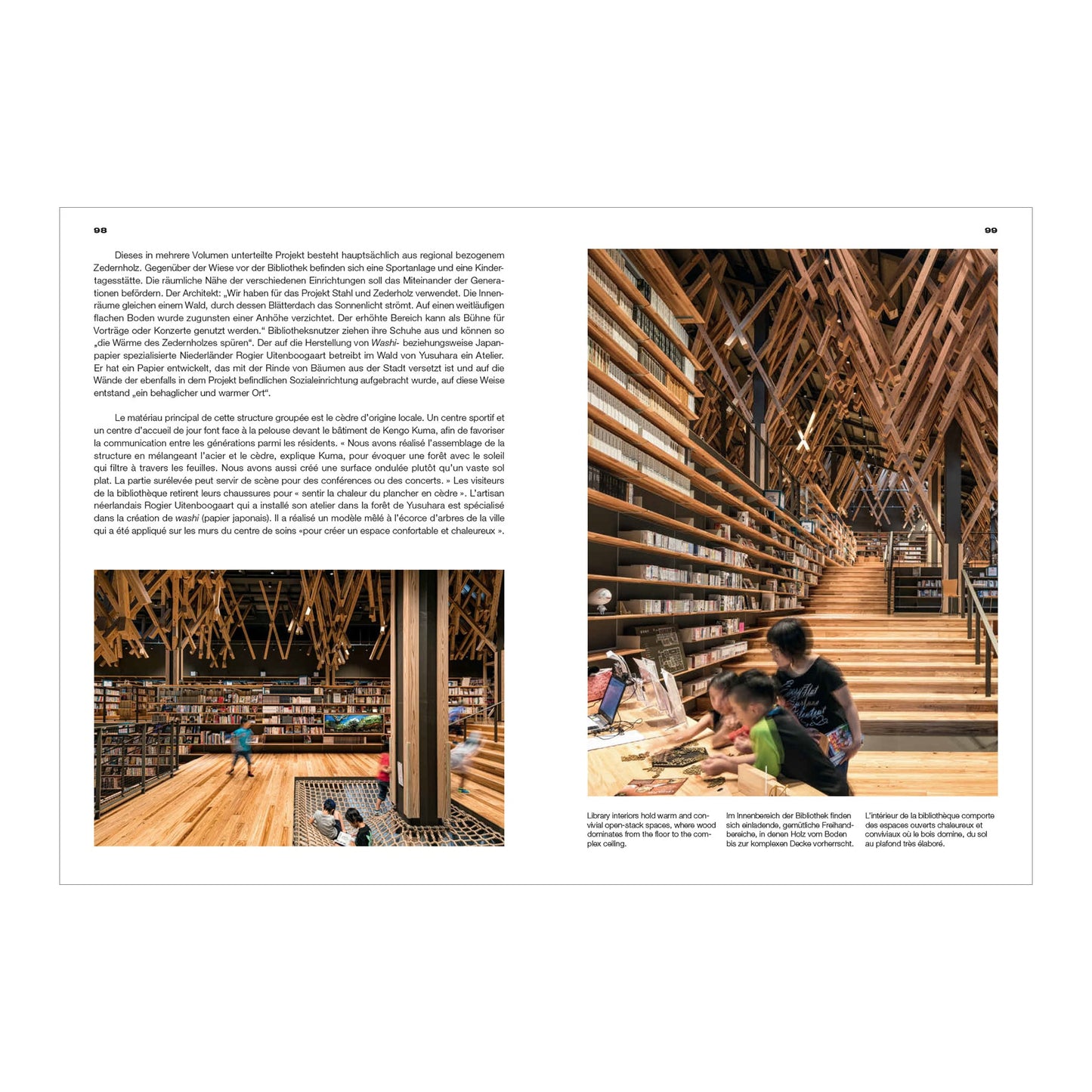 Kengo Kuma. Complete Works 1988–Today. 45th Ed. (German, French, English)
