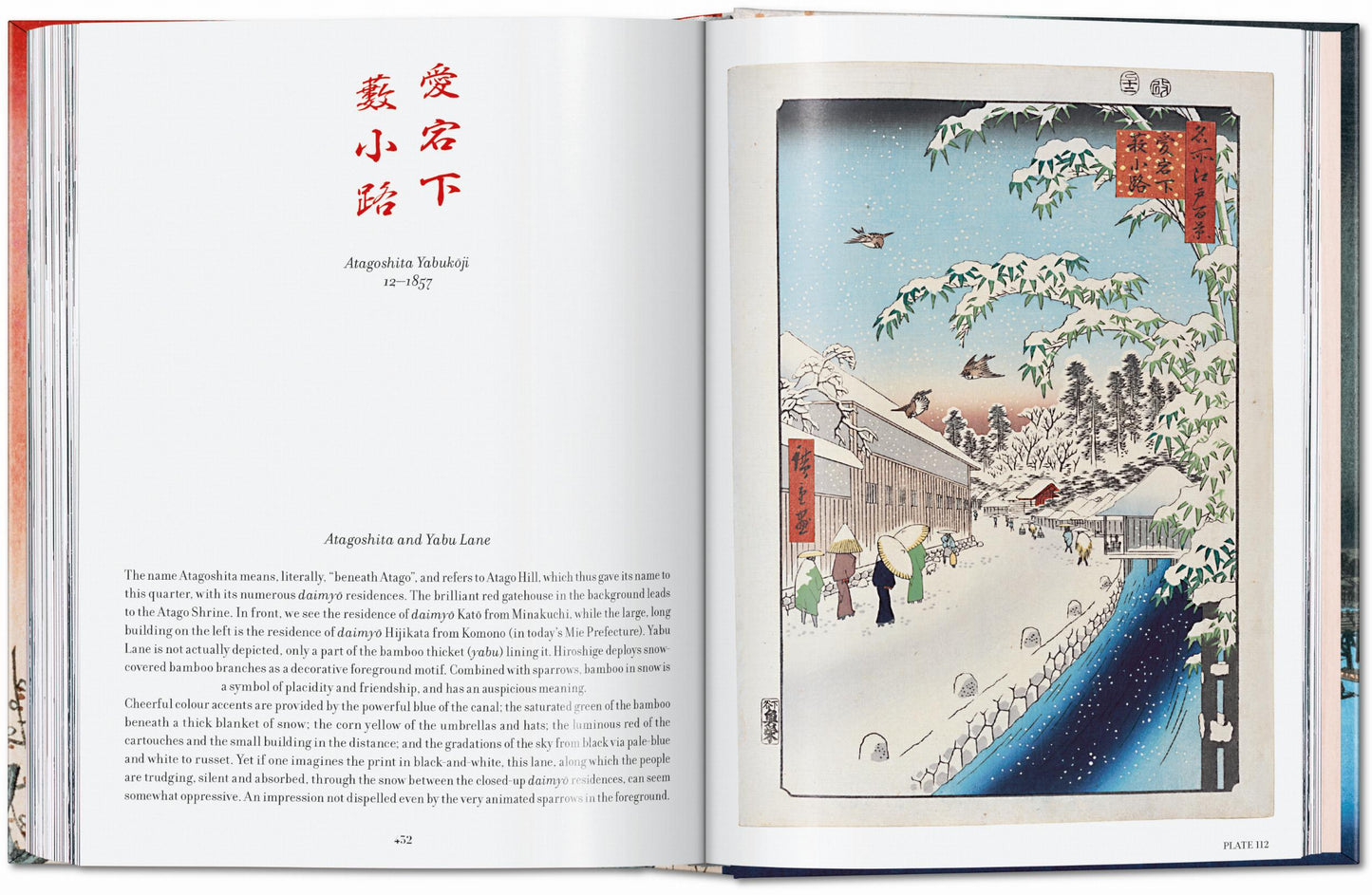 Hiroshige. One Hundred Famous Views of Edo. 45th Ed. (German, French, English)