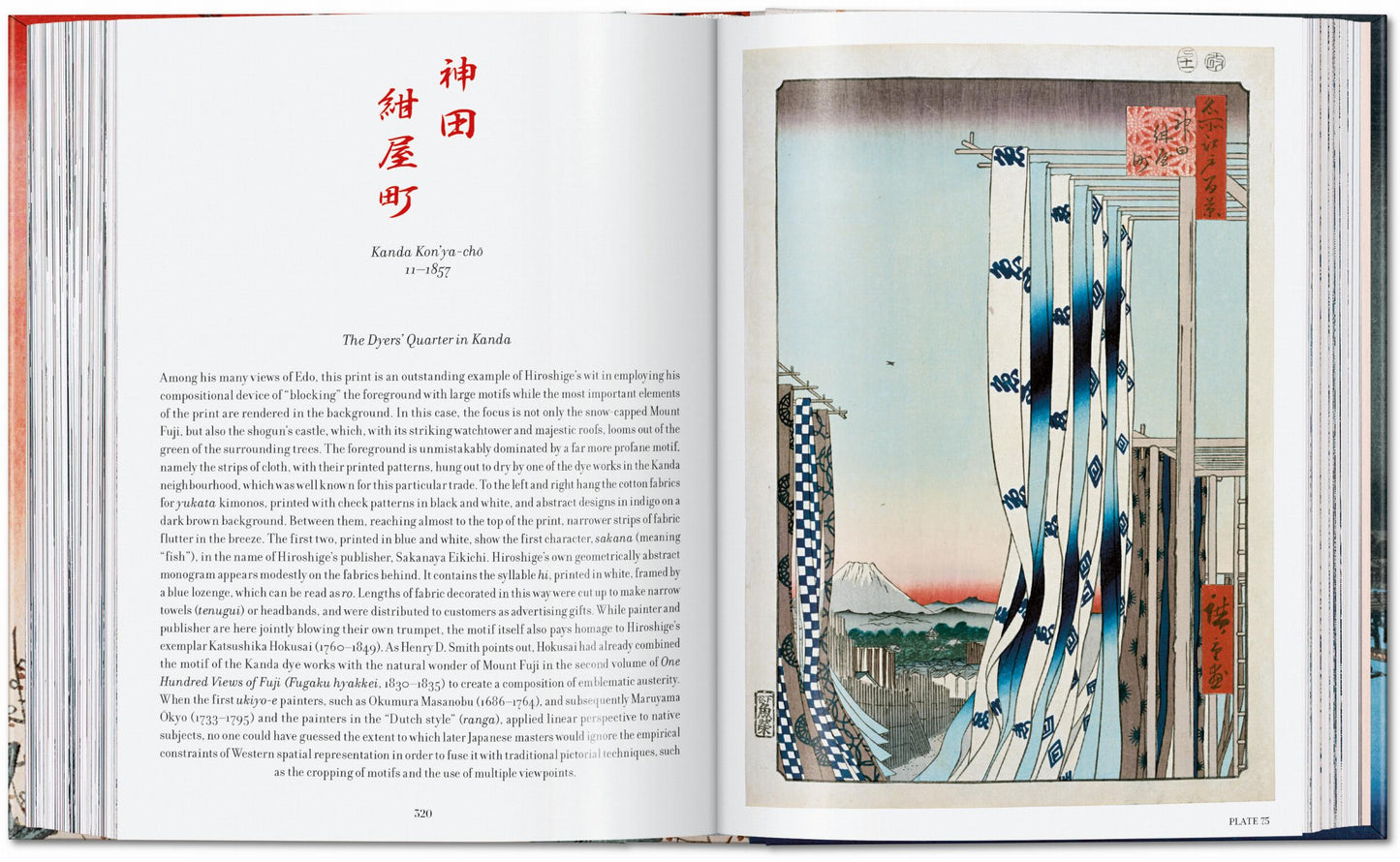 Hiroshige. One Hundred Famous Views of Edo. 45th Ed. (German, French, English)