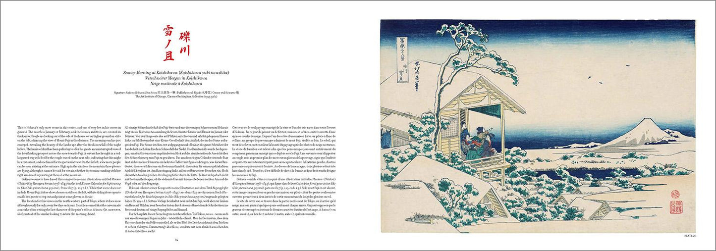 Hokusai. Thirty-six Views of Mount Fuji (German, French, English)