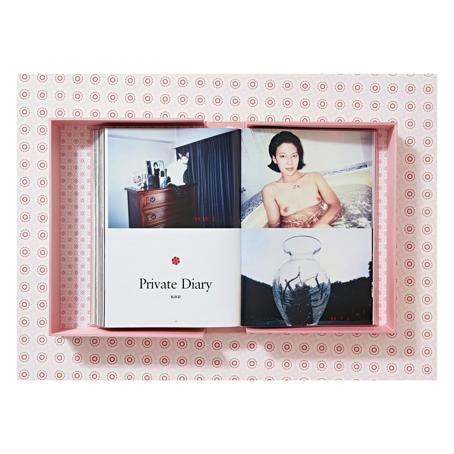 Araki (German, French, English) (AP)
