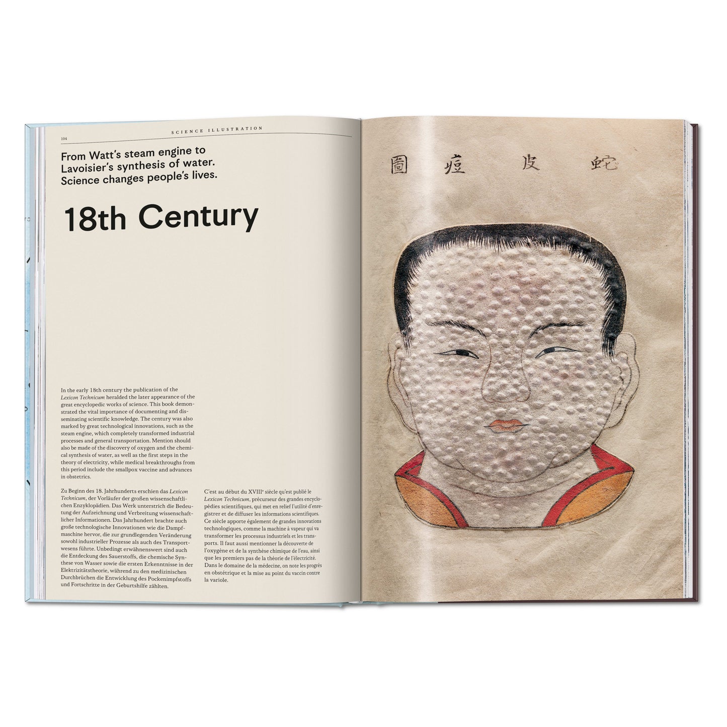 Science Illustration. A History of Visual Knowledge from the 15th Century to Today (German, French, English)