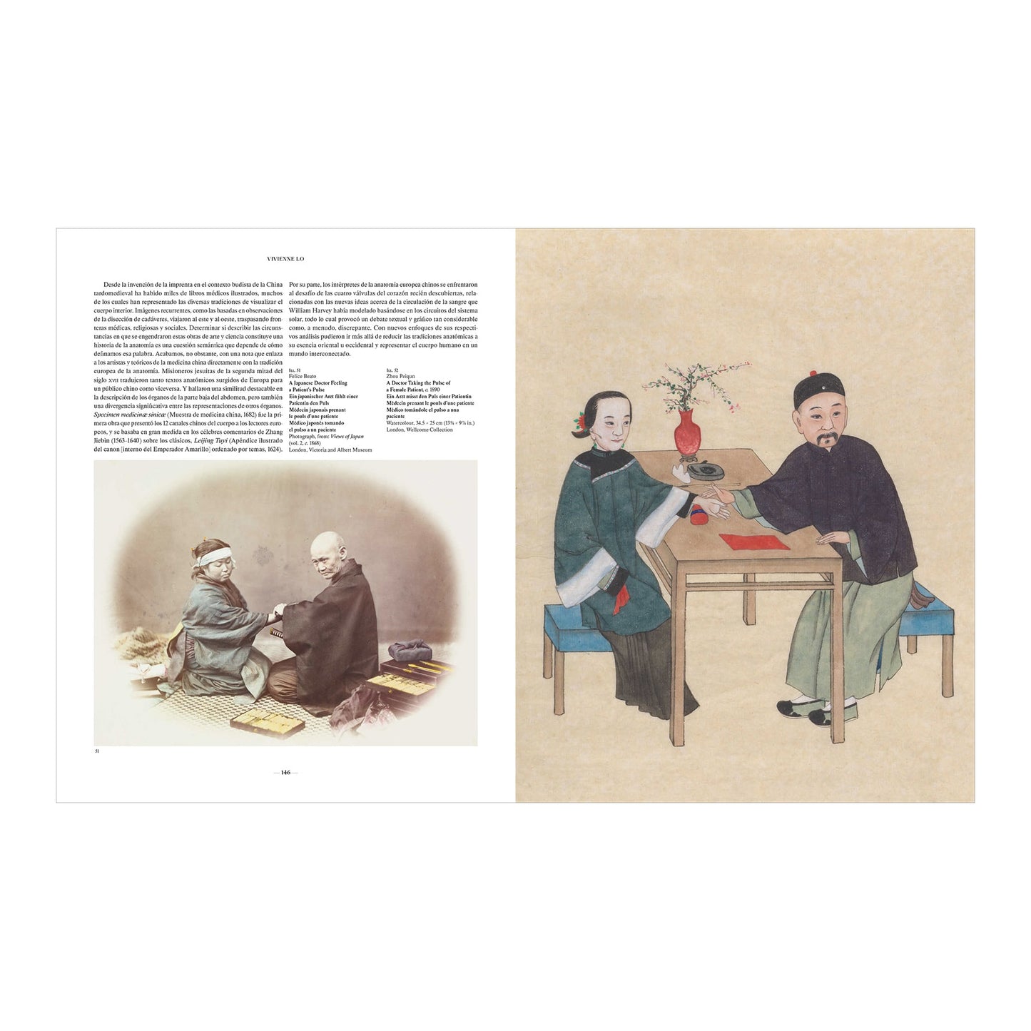 The Book of the Human Body (German, Spanish, French, English)