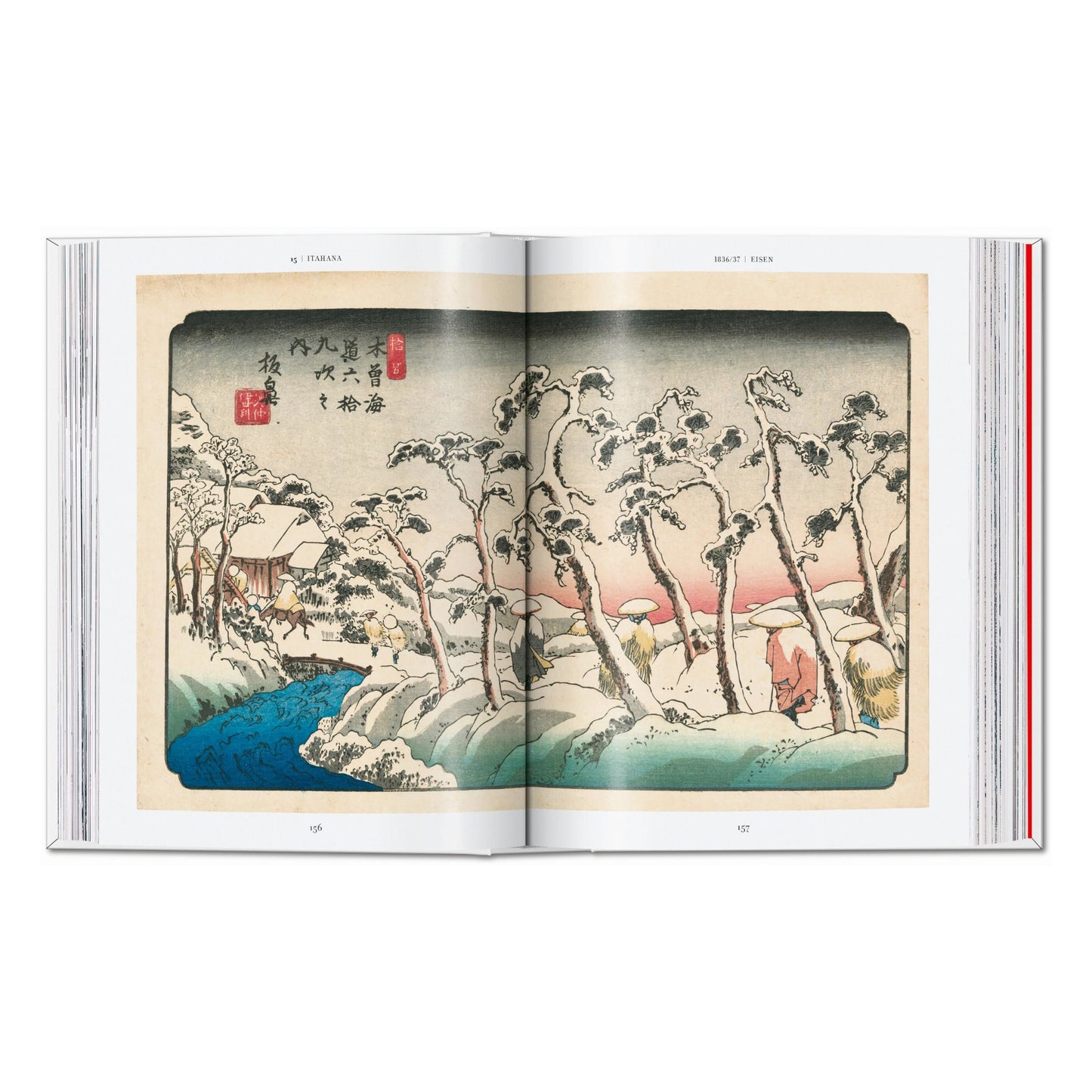 Hiroshige & Eisen. The Sixty-Nine Stations along the Kisokaido. 40th Ed. (Spanish, English, Italian)